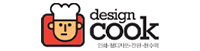 designcook